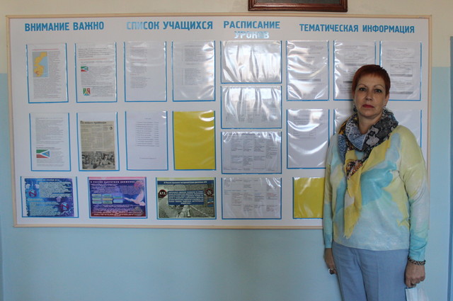Директор вечерней школы №12 Татьяна Нестерова преподает в ИК-12 и ИК-13 английский язык.