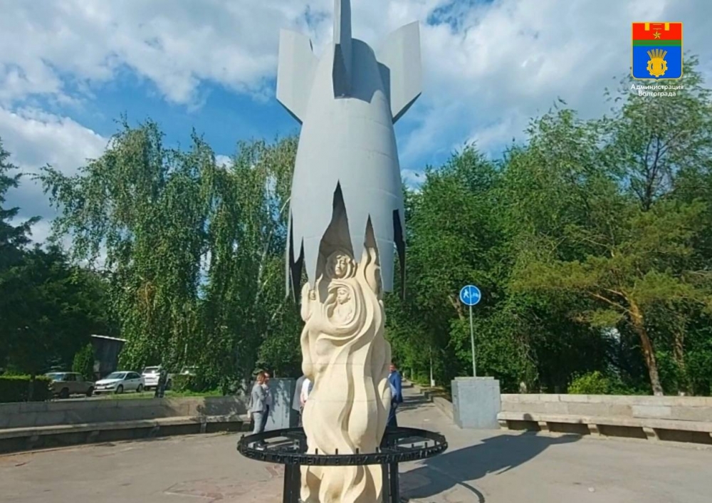 Памятник мирным жителям Сталинграда.