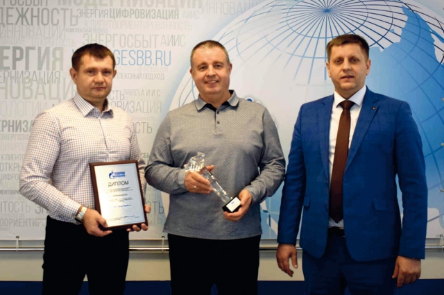 Победитель в номинации «Лучший потребитель электрической энергии» ООО «Эпоха-Базальт».