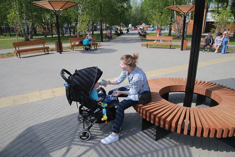 Затулинский парк