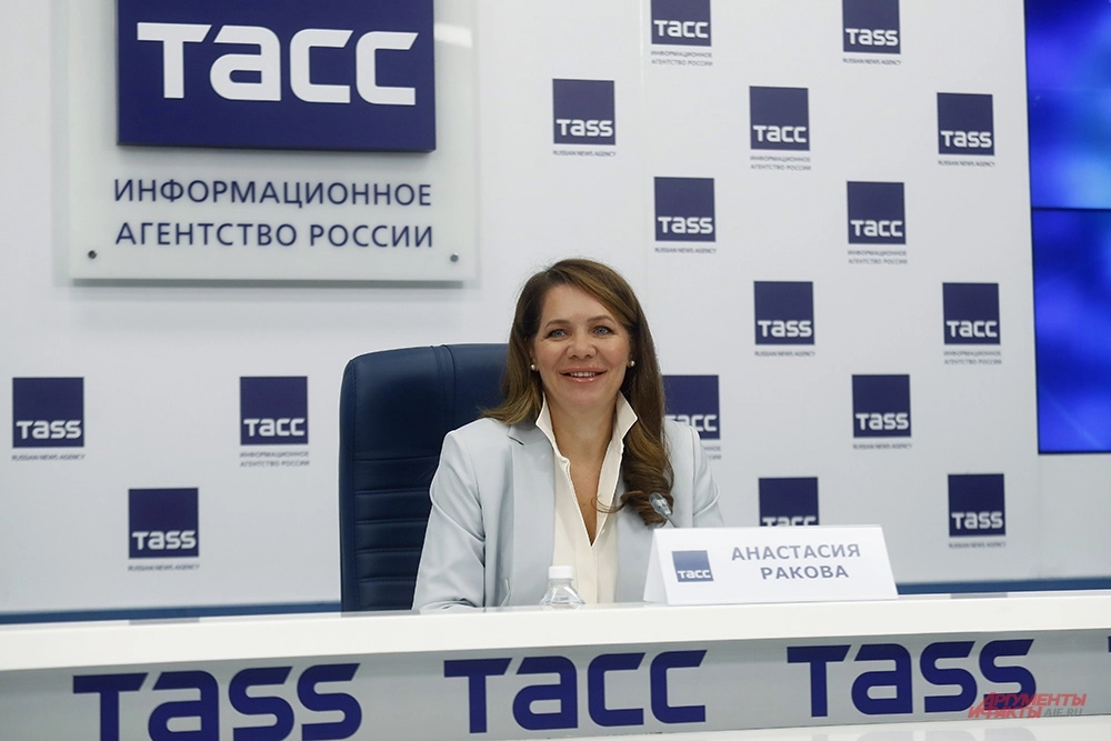 Пресс-конференция заммэра Москвы по вопросам соцразвития Анастасии Раковой. 