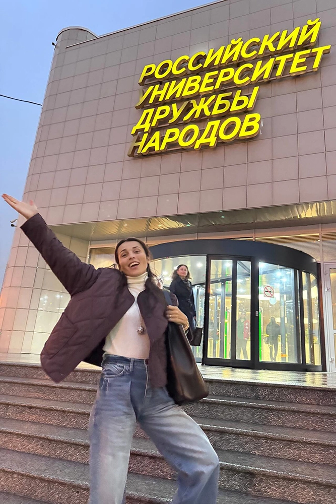 Сати Казанова.