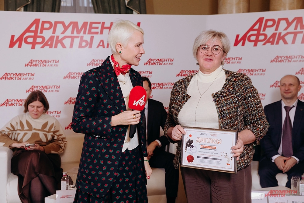 Фото для статьи Формула успеха. Мастерство коммуникаций . На фото AME_0499.jpgПодпись: Наталья Цыпич, директор Ресурсного центра профилактики социального сиротства из Рязани, победитель третьего курса проекта «Формула успеха» - «Формула успеха. Мастерс