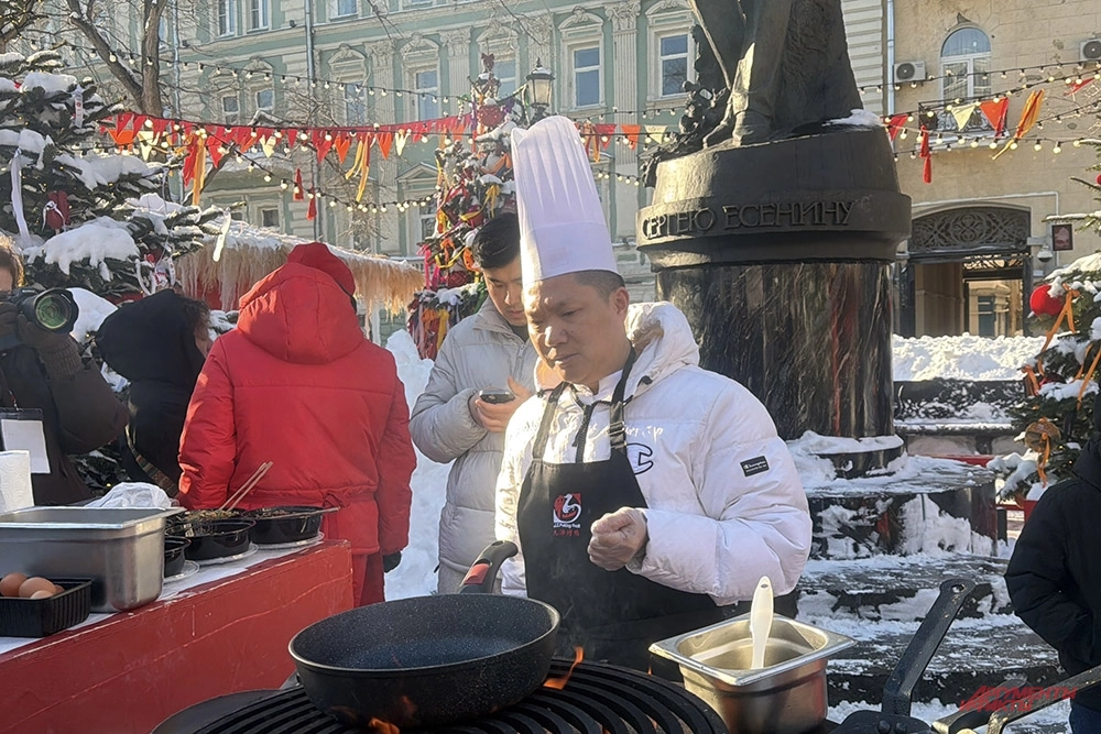 Юань Бин Тао.