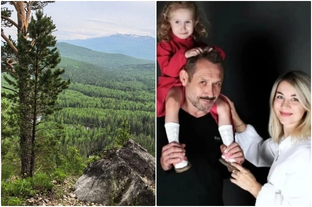 Усолльцевы, семья Усольцевых