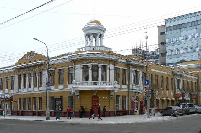 В центре Красноярска дома, построенные сотни лет назад, и сегодня привлекают своей архитектурой и красотой.