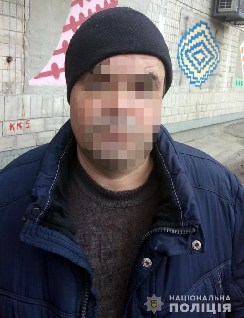 Подозреваемый в убийстве.