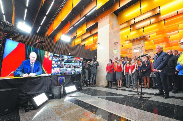 Владимир Путин участвовал в открытии 10 станций БКЛ по видеоконференции.