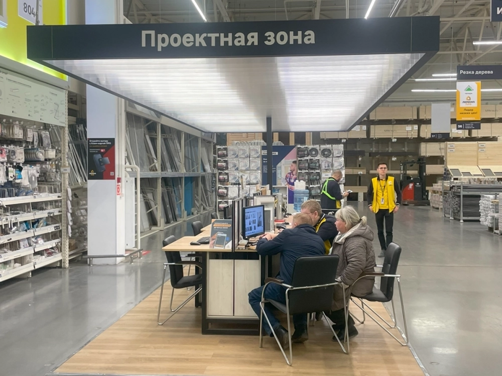 Сегодня в магазине предлагают более 60 категорий услуг для ремонта, строительства и обустройства жилья.