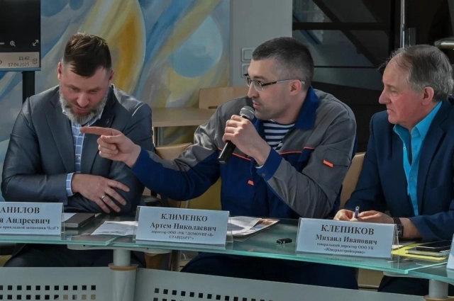 Артём Клименко: