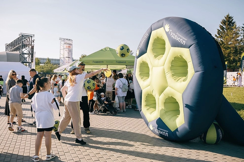 день города