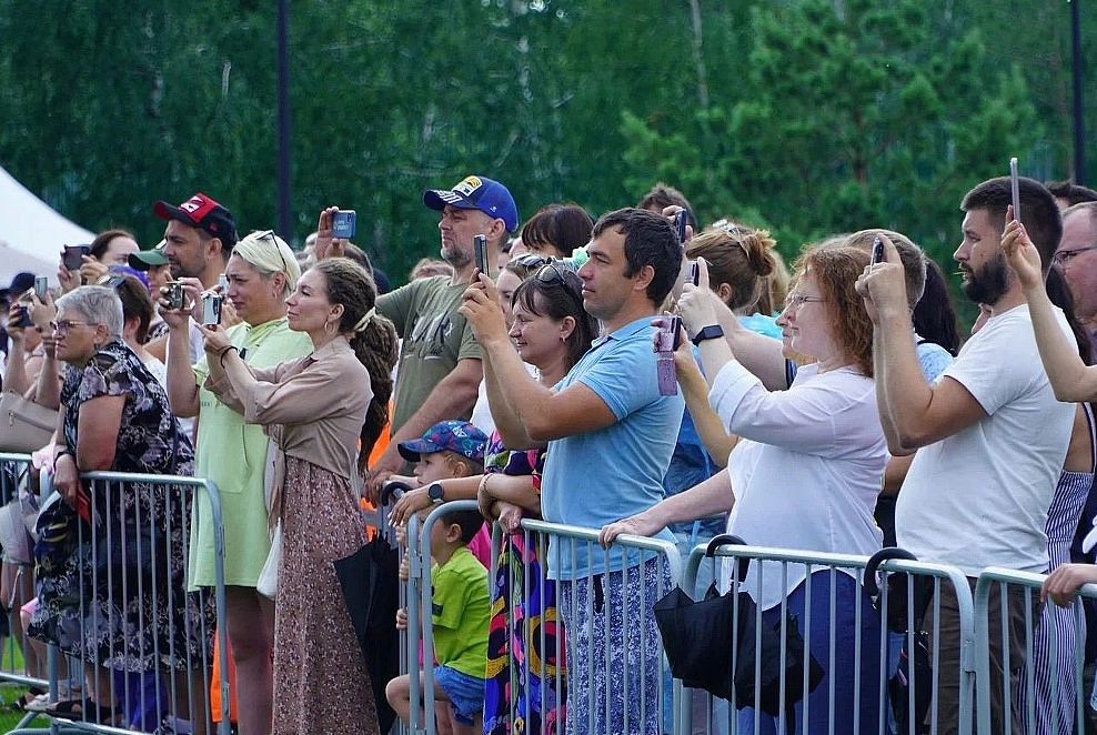 день города