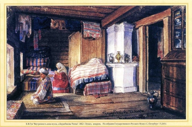  Акварель Карла Гуна 1862 г. Русский музей. Интерьер дома муллы,зарисовка с натуры.