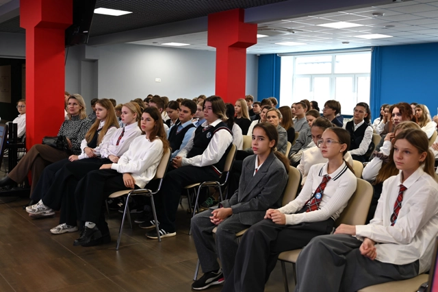 ростелеком