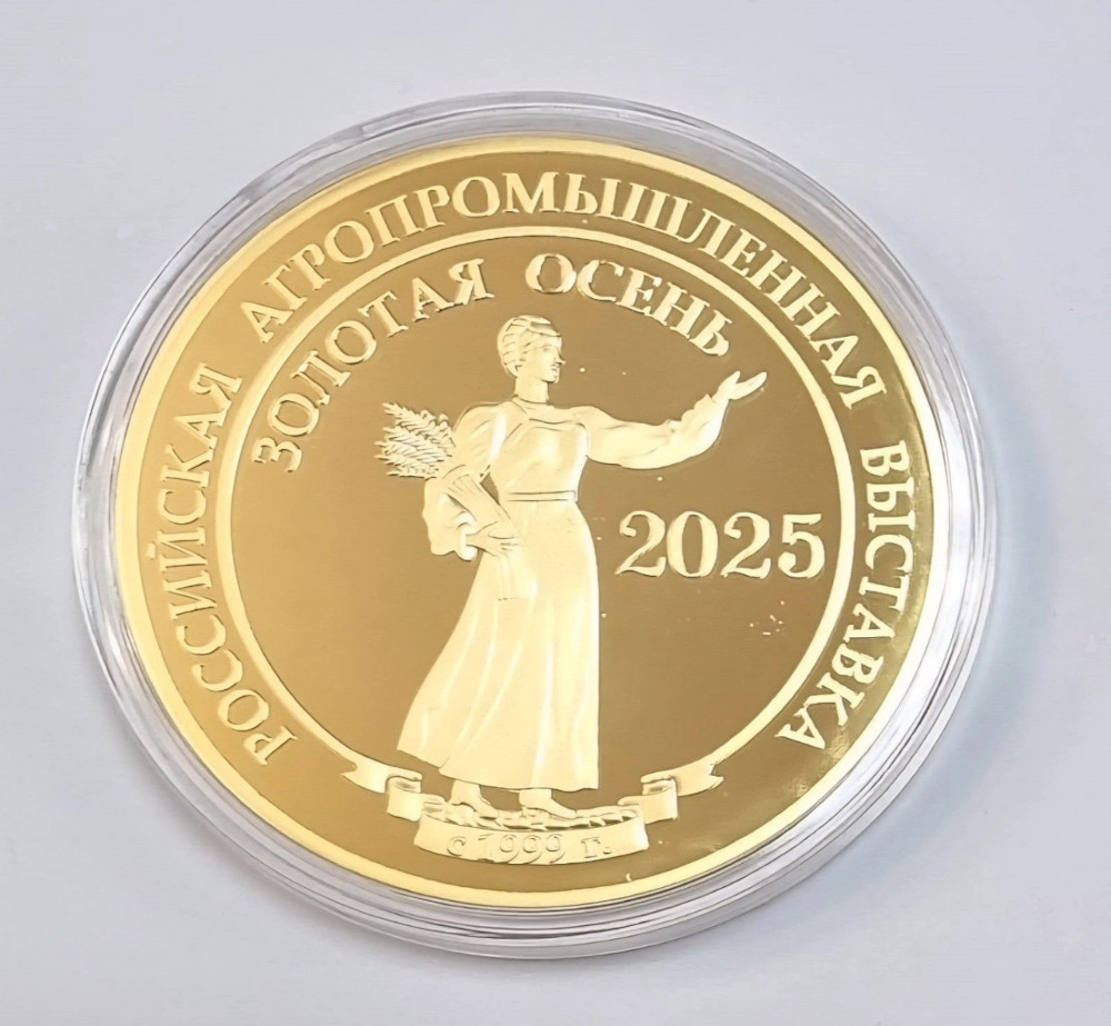 Золотая медаль за создание Бананового хлеба.