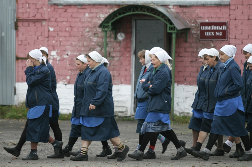 Исправительная колония №1 общего режима для осужденных женщин в поселке Головино Владимирской области.