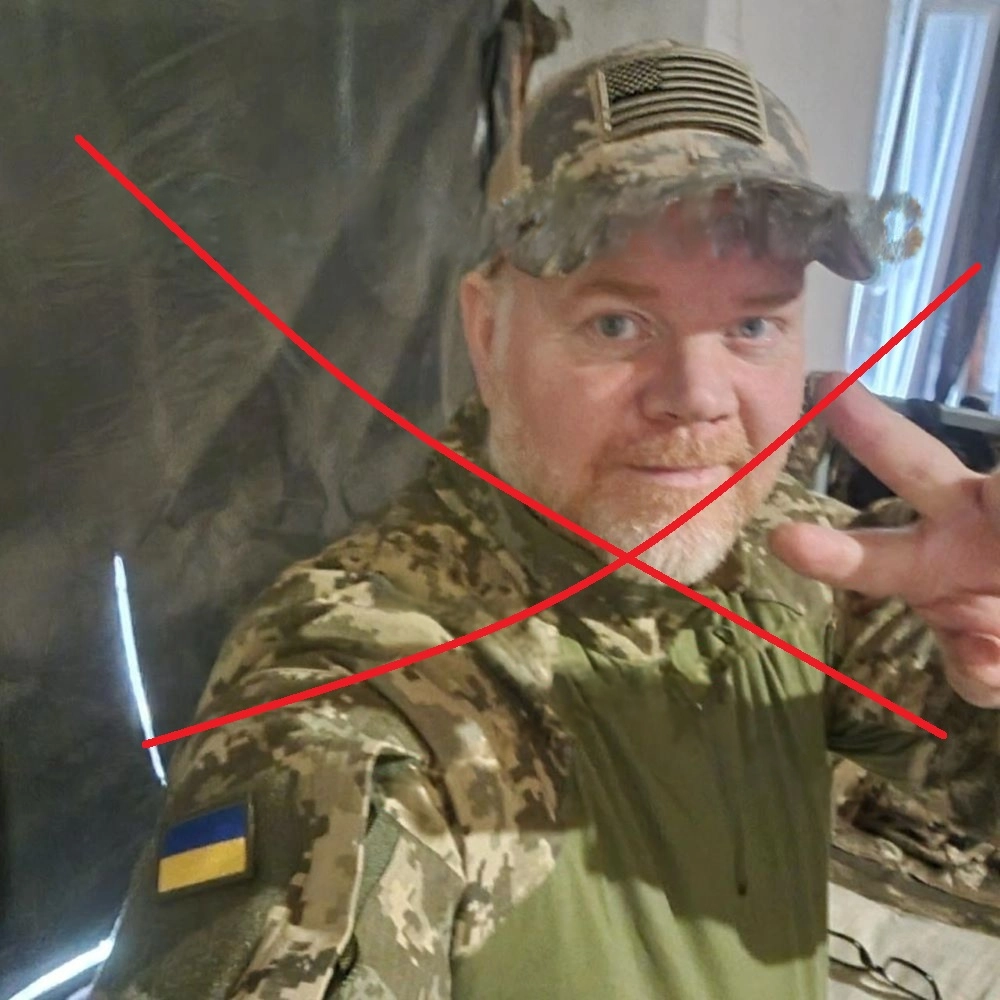 Кьяртан Саэвар Оттарссон.