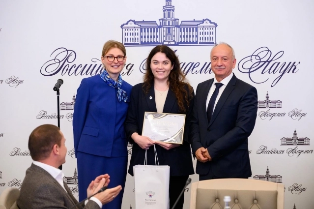 Ирина Матвеева - победитель конкурса молодых ученых, приуроченного к 300-летию Российской академии наук