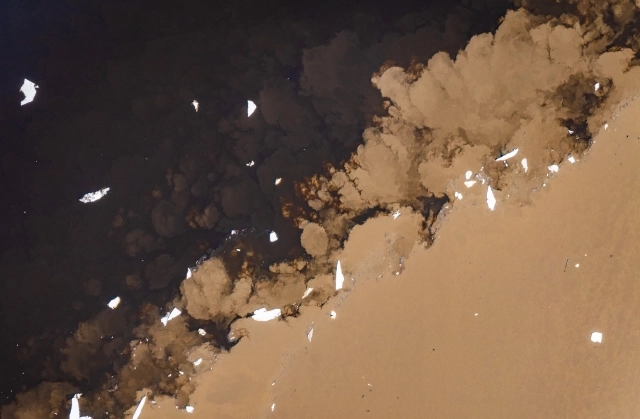 Постепенно цвета начнут смешиваться.