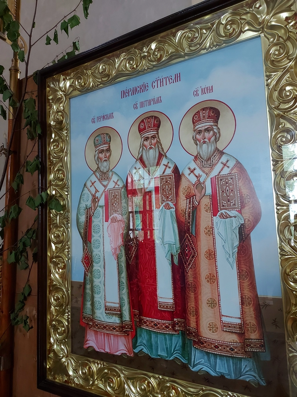 Храм в Кудымкаре