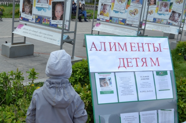 На протяжении года в России работает общедоступный реестр должников по алиментам. Информацию о неплательщике может увидеть кто угодно: работодатель, сосед, новая пассия. На сегодня в этом списке 40% омских должников. 