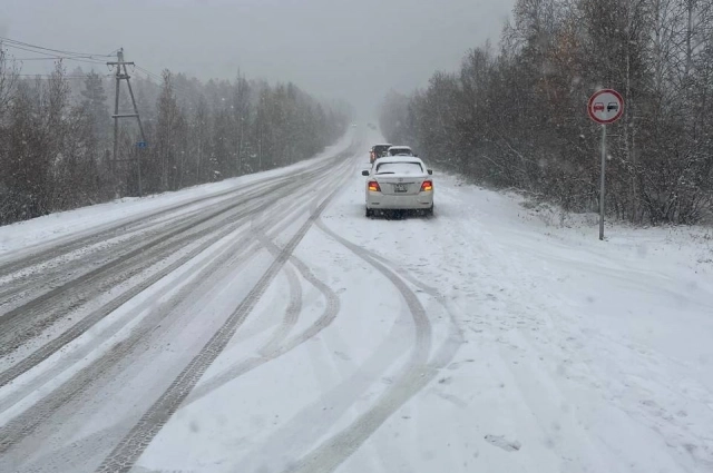 На дорогах в Якутии гололёд. 