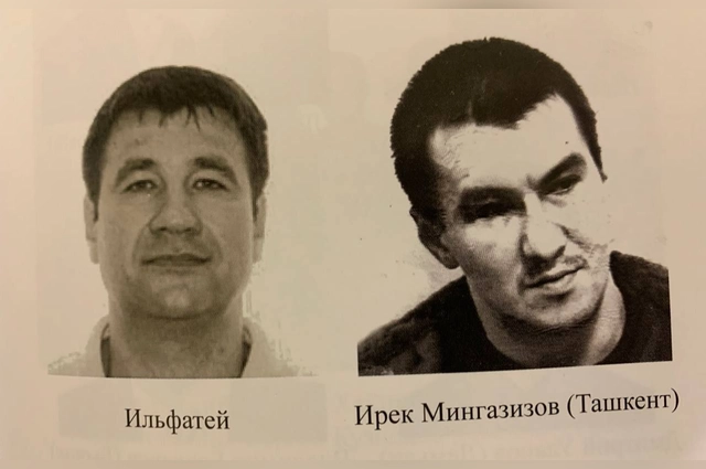 В свое время банда поделилась на две группировки под руководством разных людей.