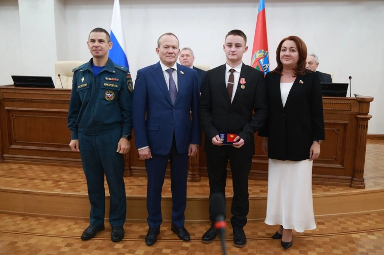 Награждение дети-герои АКЗС