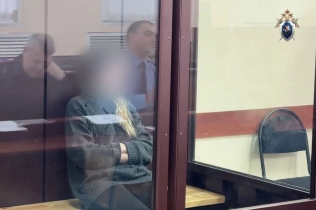 Администратора отправили под домашний арест.