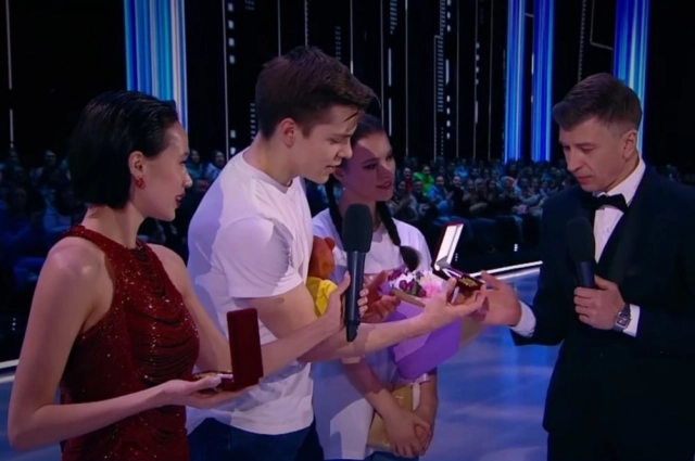 Медали для «золотых людей».