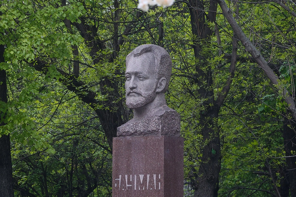 Сад имени Баумана. 