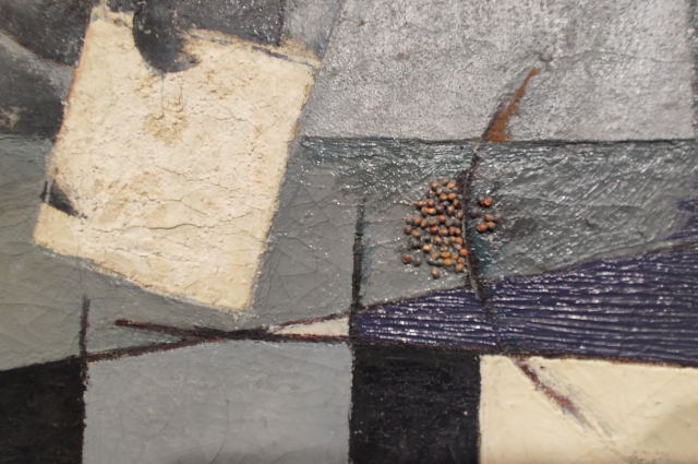 Фрагмент картины Ильи Чашкина с вкраплёнными семенами. 