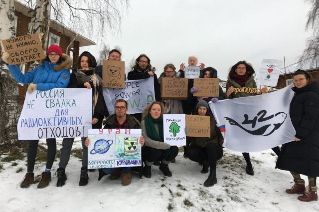 Акции протеста в Архангельске