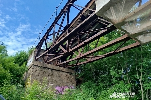 Старый трамвайный мост.