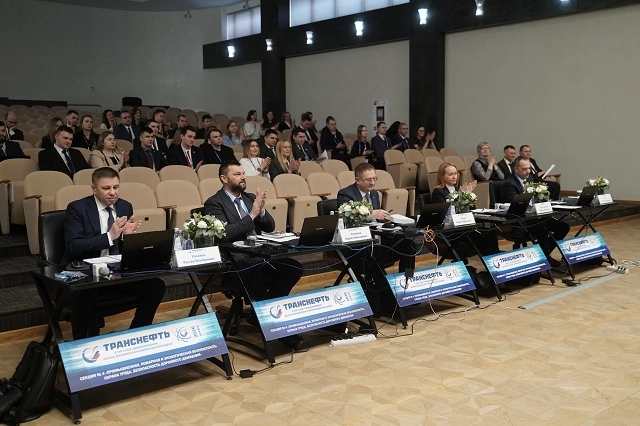 Участники конференции получили ценную обратную связь от экспертов отрасли.