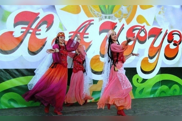 Науруз отмечают около трех тысяч лет.