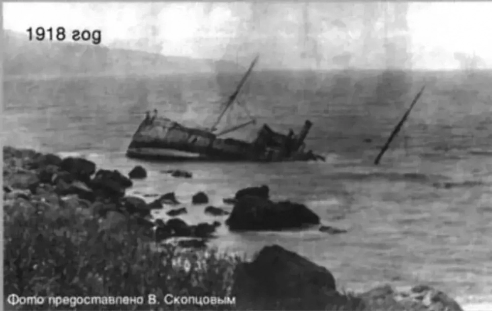 15 апреля 1918 года «Ростов» шел рейсом из Алушты в Севастополь.