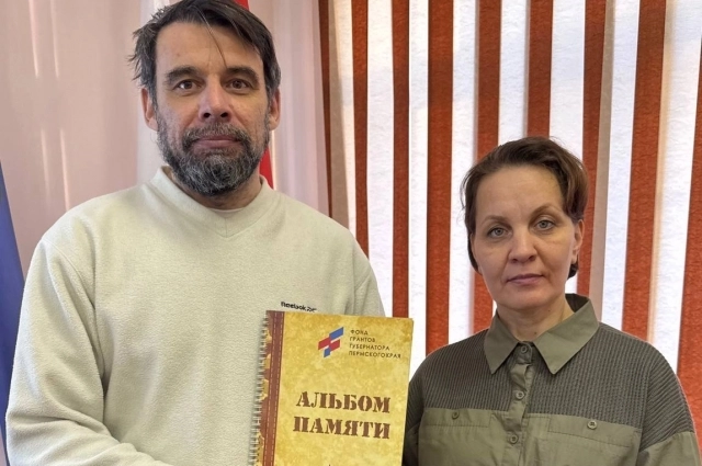 Альбом памяти о героях из Большой Сосновы