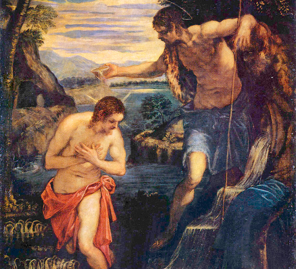 «Крещение Господне» (картина Тинторетто)