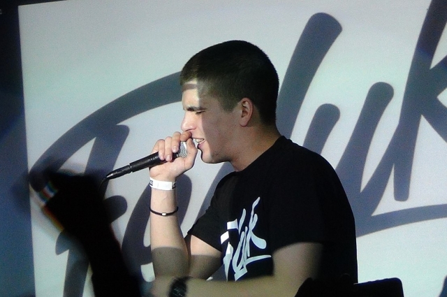 В Казани выступит певец Федук.