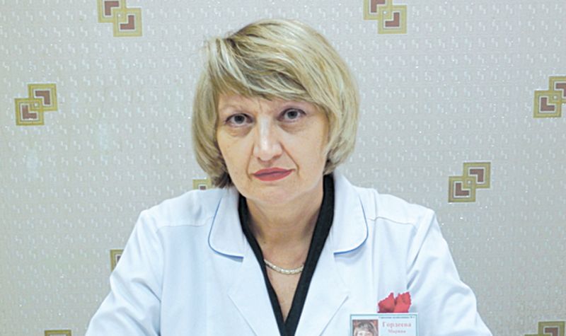 Гордиевская светлана витальевна гинеколог пенза фото