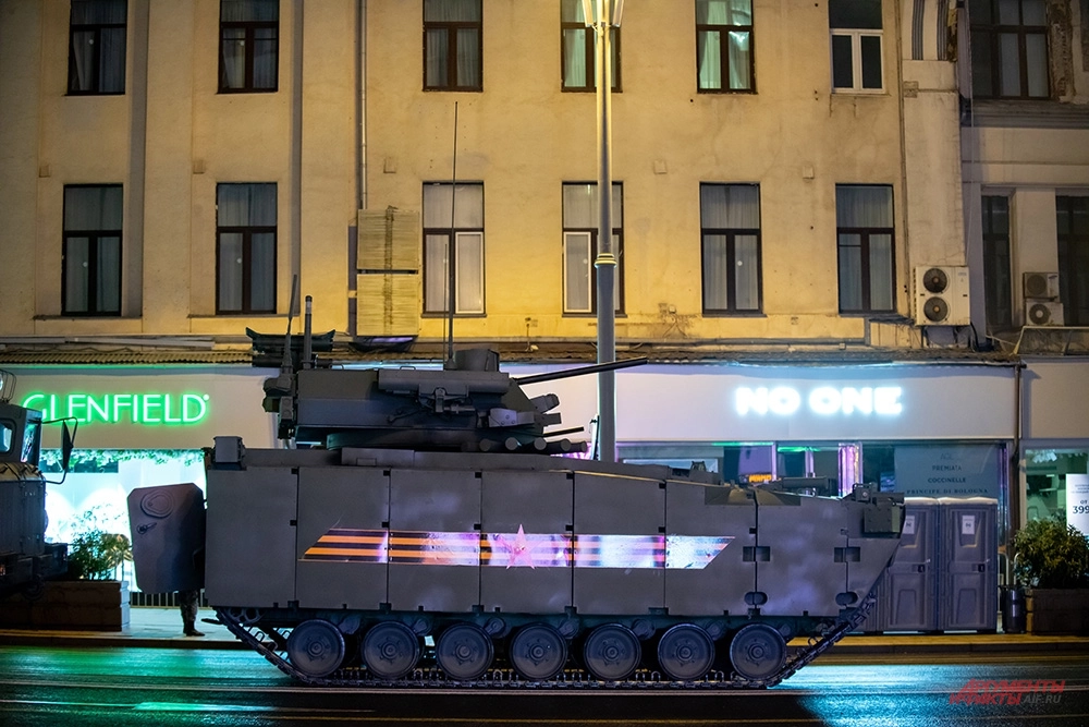 БМП «Курганец-25».