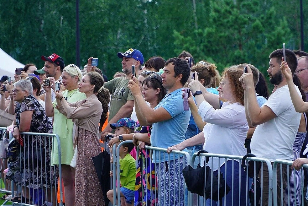 день города