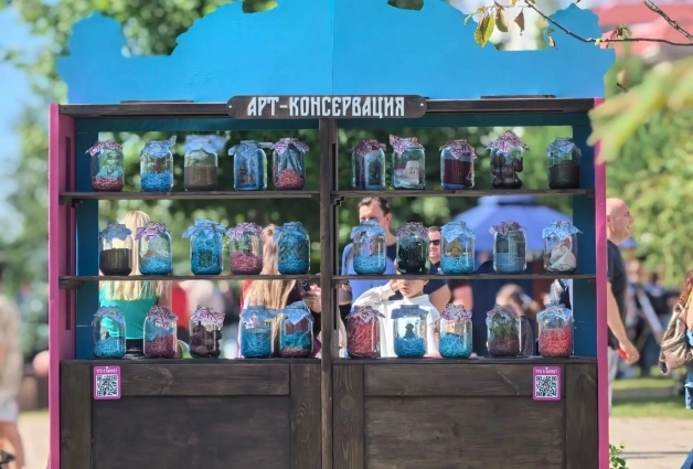 В банках буквально