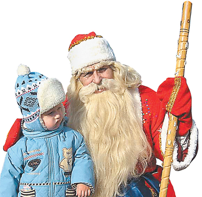 Дед Мороз - эта та ниточка, что связывает всех нас с детством.