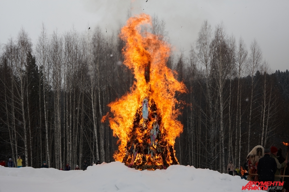 Чучело сожгут трижды.