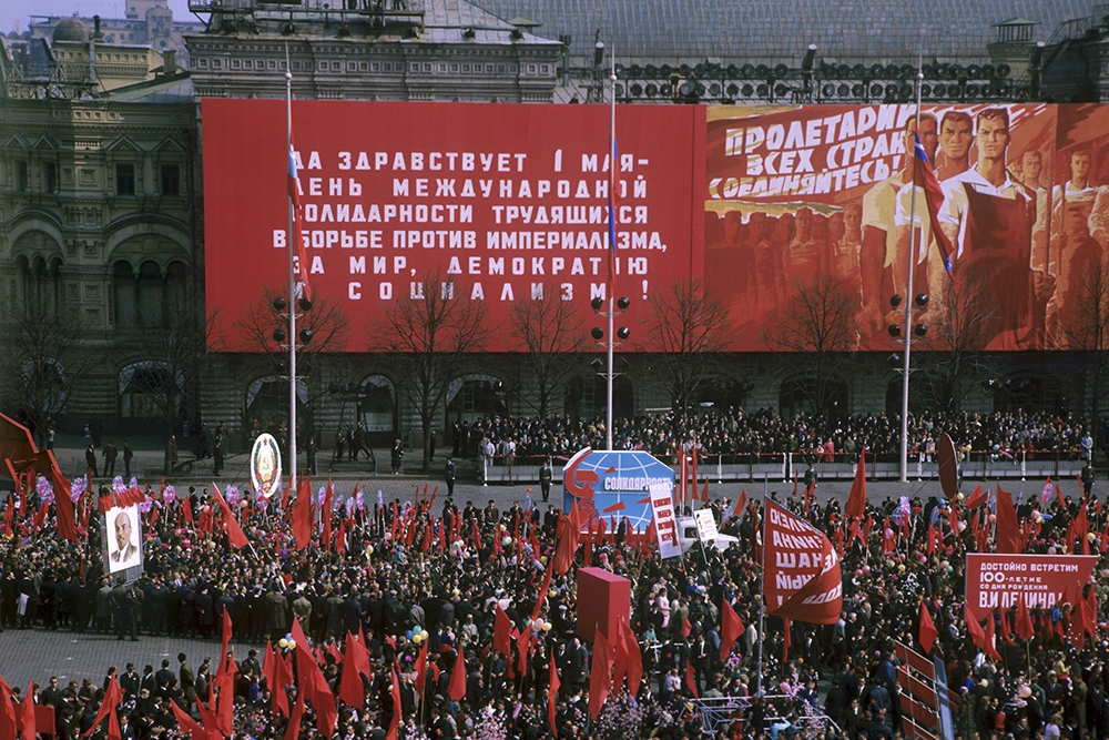 Шашлыки и демонстрации. Как в разные годы в Москве праздновали Первомай4