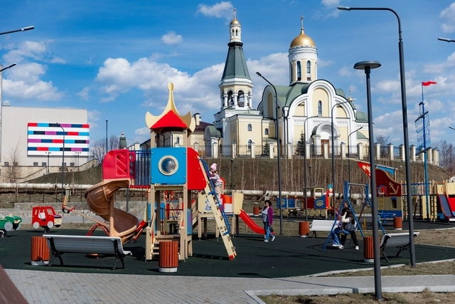 Карабаш