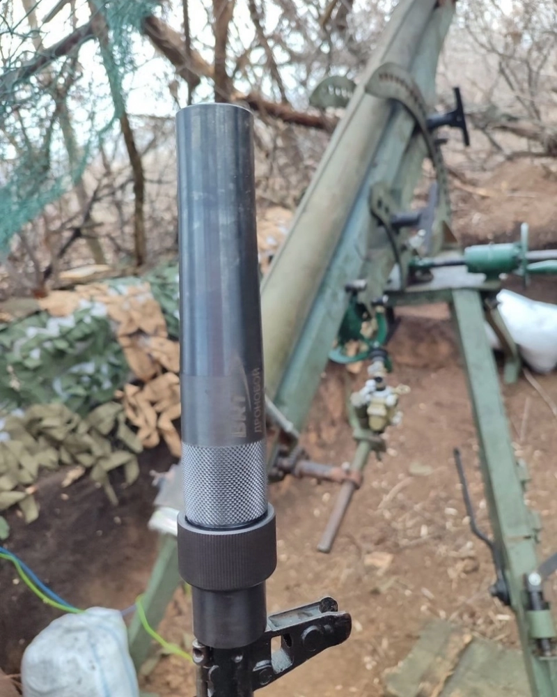 Прикреплённый к автомату дронобой.