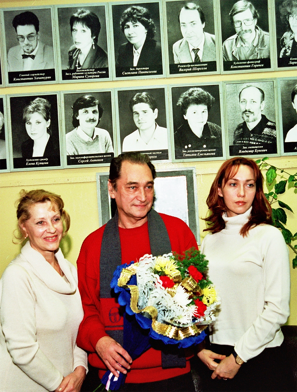 Владимир Коренев, его супруга Алевтина Константинова и дочь Ирина Коренева.